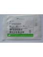 Depth gauge for S/SP,φ4.2mm, length 26.0mm