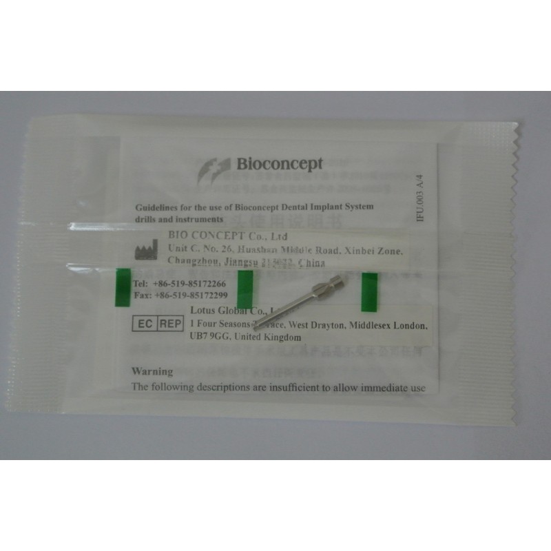 Straumann compatible Bone level, Profile Drill, Ø 4.1 mm, short, length 26 mm
