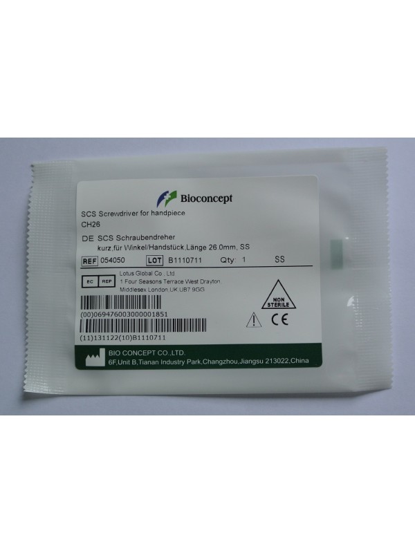 ITI Straumann Compatible Implant SCS Screwdriver , short, for handpiece adapter