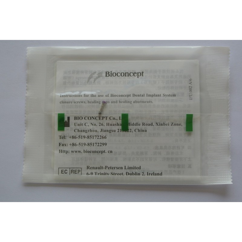 Straumann compatible RC Basal screw, for cementable abutment only, L 7.9mm