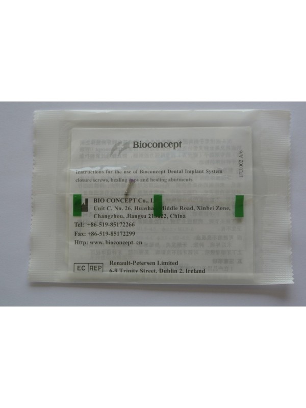 Straumann compatible RC Basal screw, for cementable abutment only, L 7.9mm