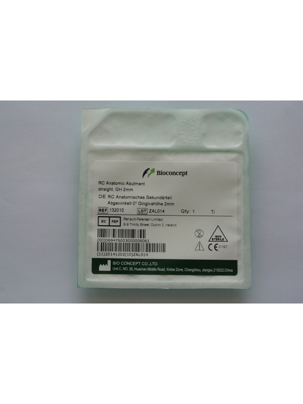Straumann compatible RC Anatomic Abutment,15°, Gingiva Height2.0mm