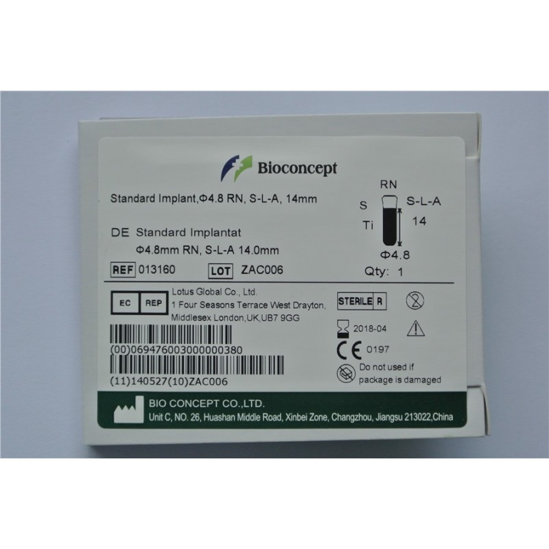 Straumann Compatible Standard Implants Ф 4.8 mm- L 14mm (Regular Neck  Ф 4.8 mm) 