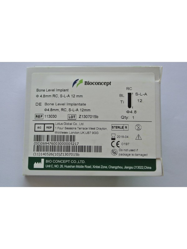 Straumann Compatible Bone Level Implant Ø 4.8 mm, L 12 mm (RC)