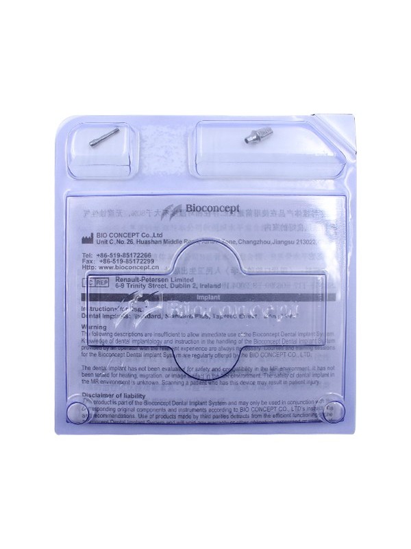 Bioconcept Hexagon NC transfer abutment φ4.5mm, gingival height 1mm, height 5.5mm