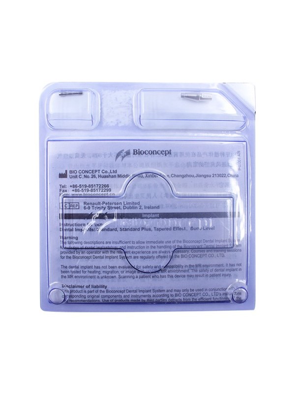 Bioconcept Hexagon NC transfer abutment φ4.5mm, gingival height 5mm, height 5.5mm