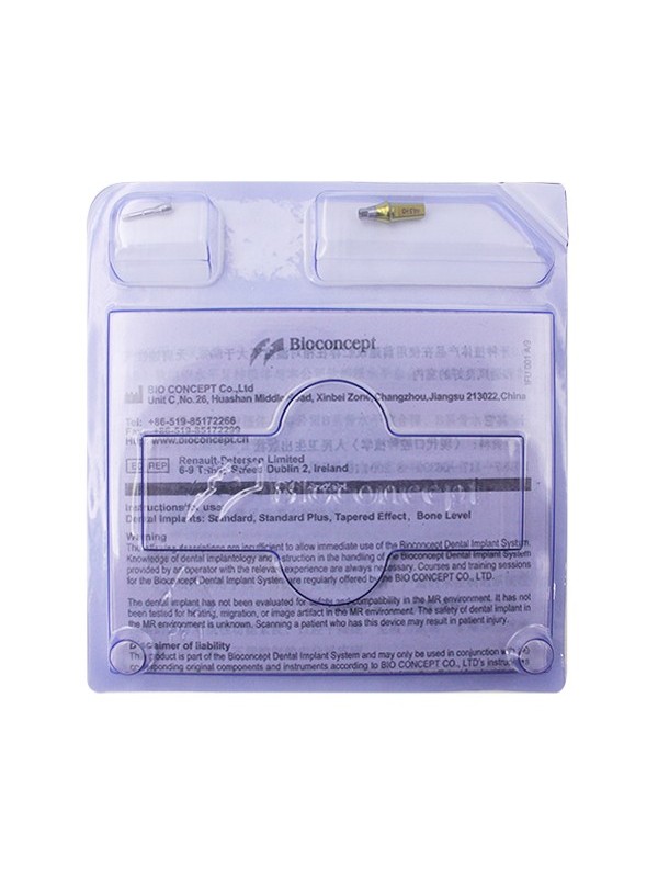 Bioconcept Hexagon mini transfer abutment φ4.5mm, gingival height 3mm, height 7mm