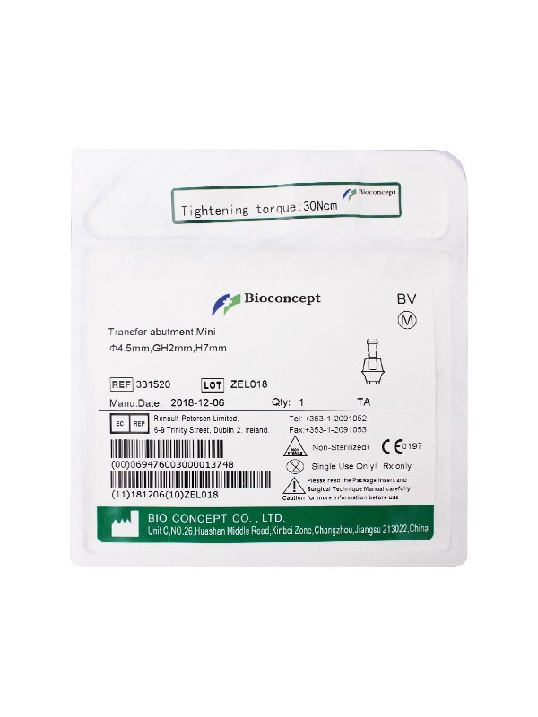 Bioconcept Hexagon mini transfer abutment φ4.5mm, gingival height 2mm, height 7mm(331520)