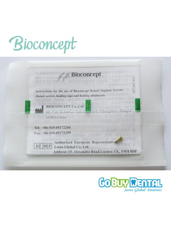 Straumann compatible NC Closure Screw, Height 0(121010)