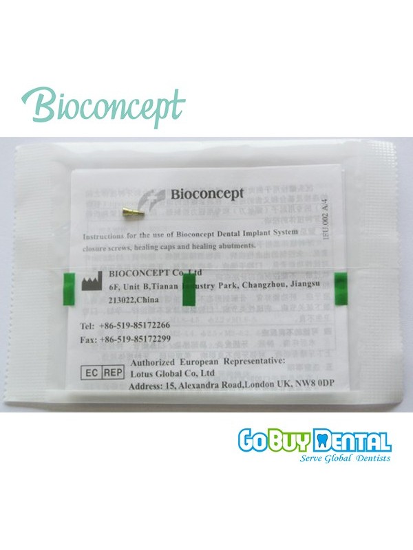 Straumann compatible Bone Level Implants NC Closure Screw, height 0.5mm