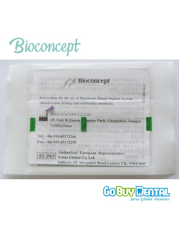 Straumann compatible RC Closure Screw hieght 0 in Gobuydental